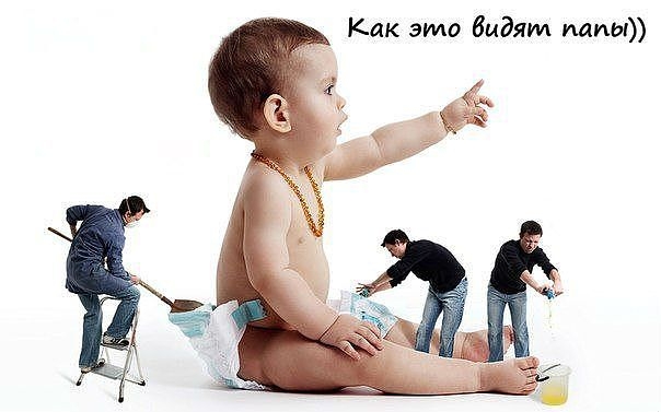 Немного позитива.