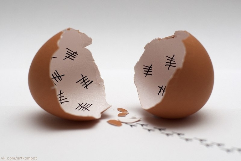 Себе настроение поднимай и о друзьях не забывай.