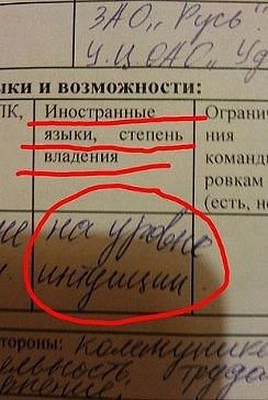 Порция пятничного позитива:)