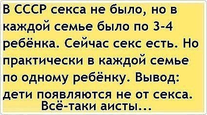 Порция пятничного позитива:)