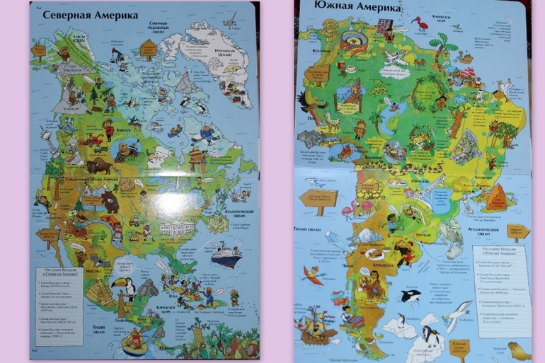 Пополнение детской библиотеки.