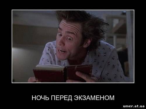 Порция пятничного позитива:)