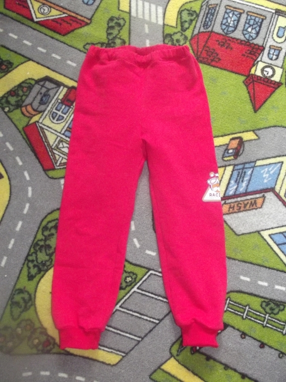 В рамках подготовки к лету 2....