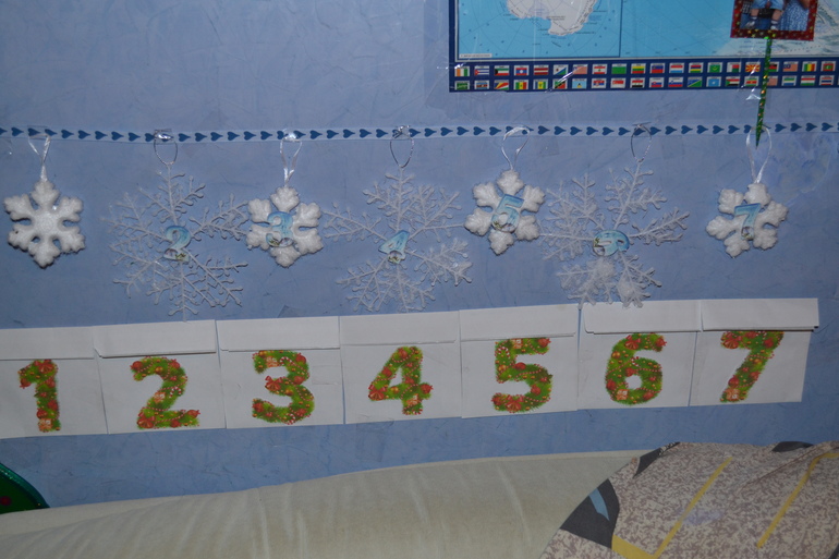 Наш адвент календарь