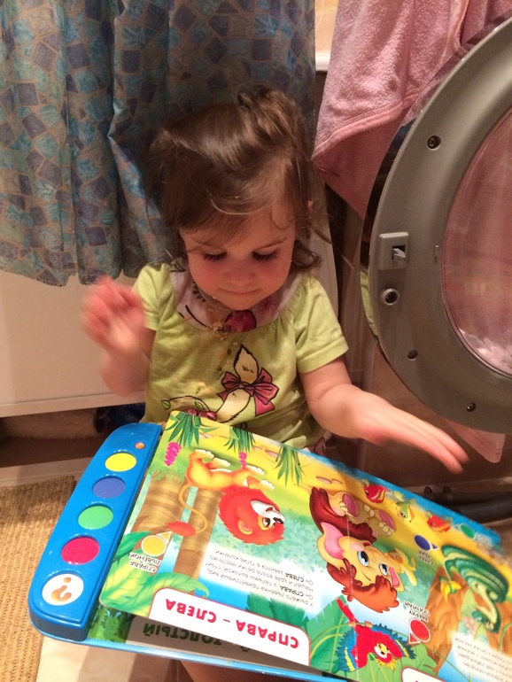 Наше 3 марта!