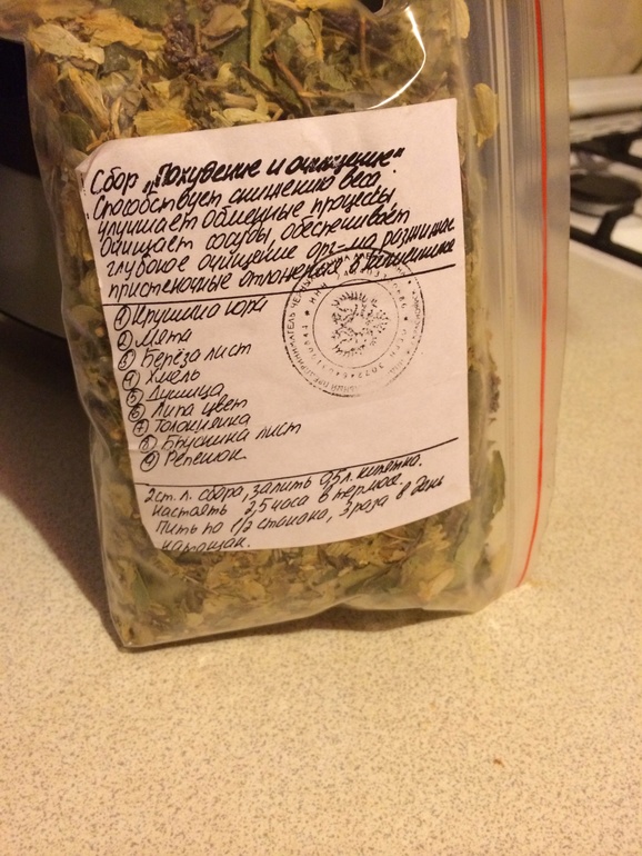 Наше 3 марта!