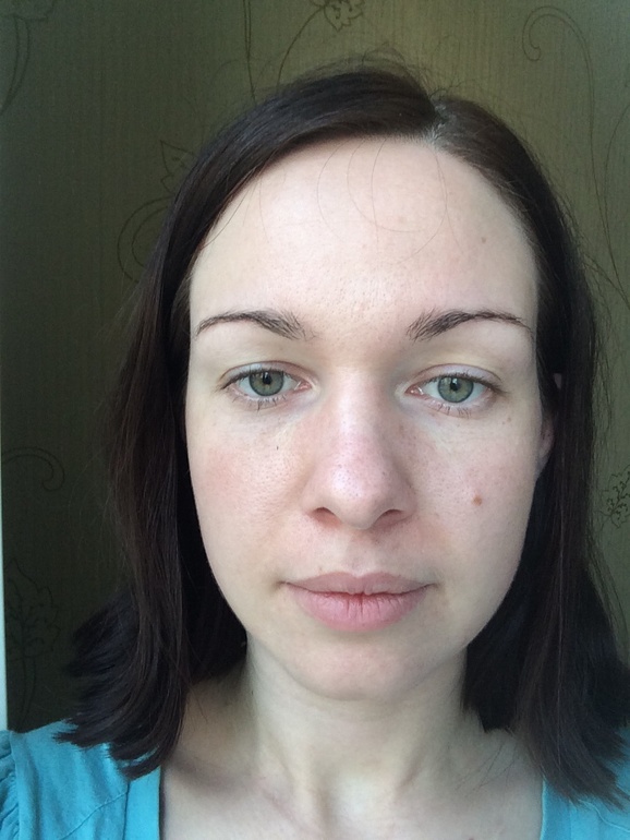 Закончила уход!