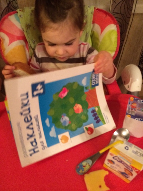 Наше 3 марта!