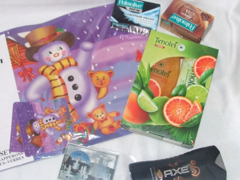 Моя прелесть :)