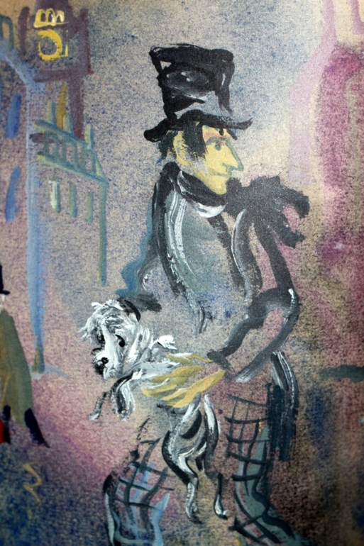 Лев и собачка. Л.Н.Толстой. Под впечатлением...