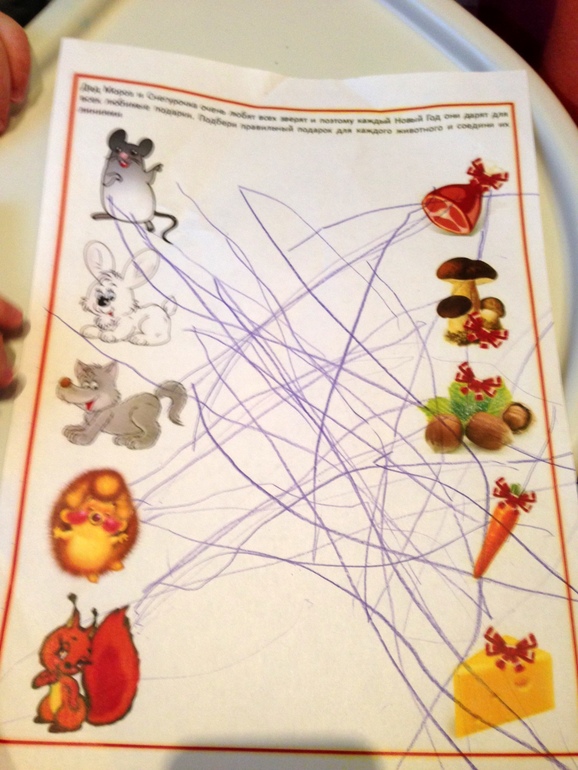 Наш Адвент-календарь 2013.Часть 2