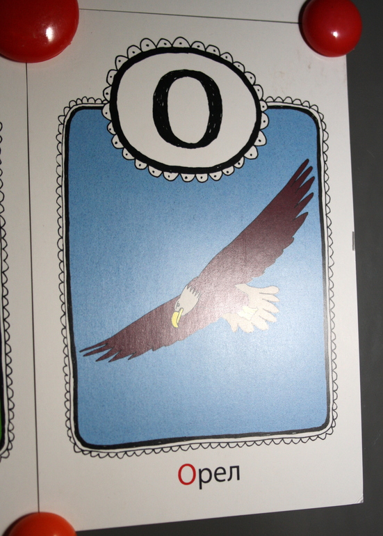 Наш Адвент-календарь 2013.Часть 2