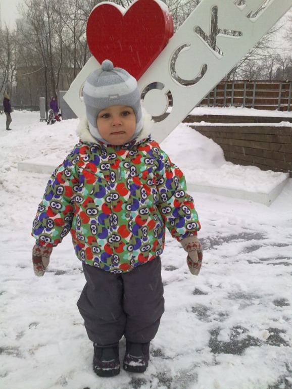 1 год 9 месяцев...