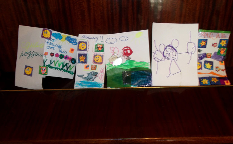 Максим, 2 года. (Праздник)