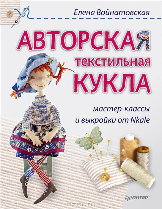 А-ааа я такая счастливая!!!