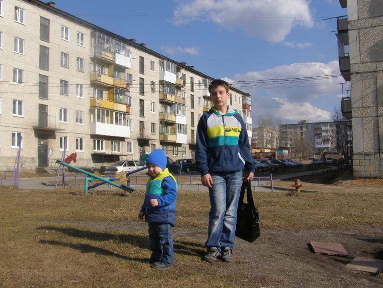 Прогулка