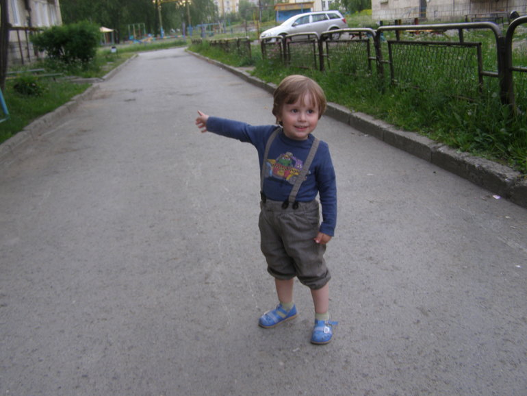 Филипп