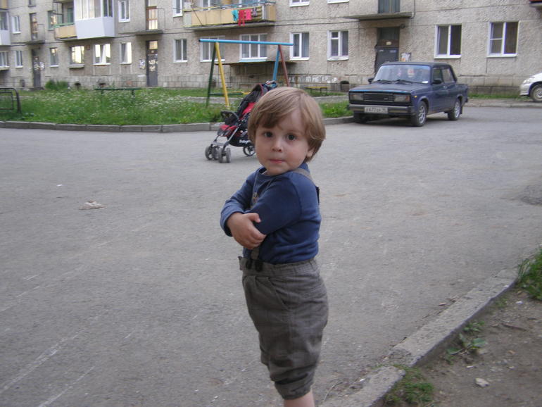 Филипп