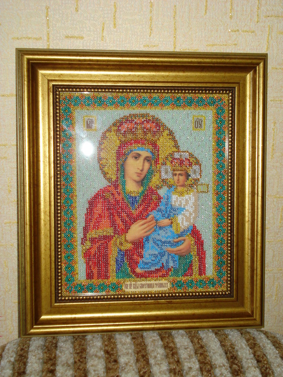 Новая "одежка".