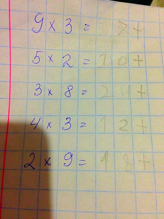 а мы вот так умеем!