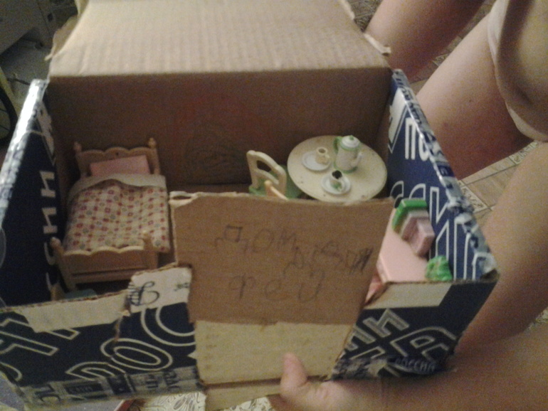 Дом для фей!!!Архитектор дизайнер Алиса!