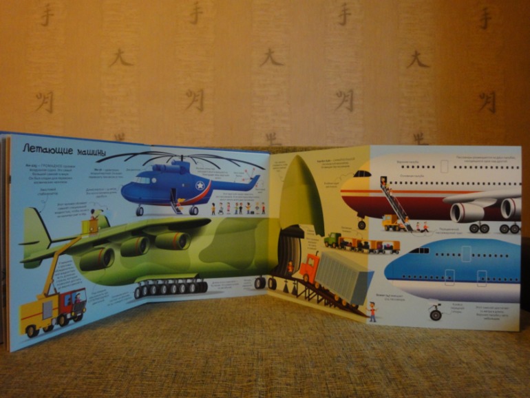 Наше книжное пополнение в честь ДР и НГ!