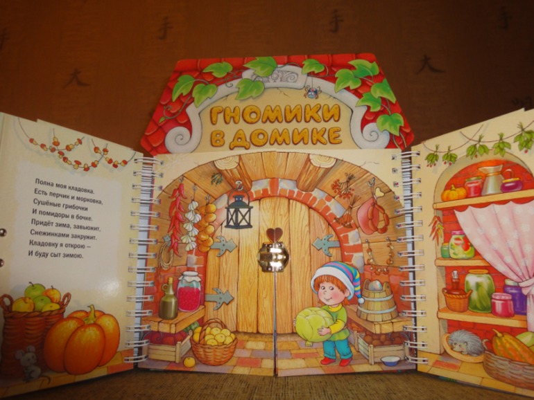 Наше книжное пополнение в честь ДР и НГ!