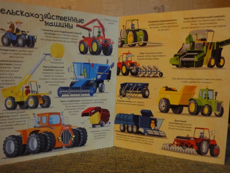 Наше книжное пополнение в честь ДР и НГ!