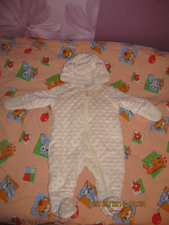 23 неделя животик и немножко покупочек