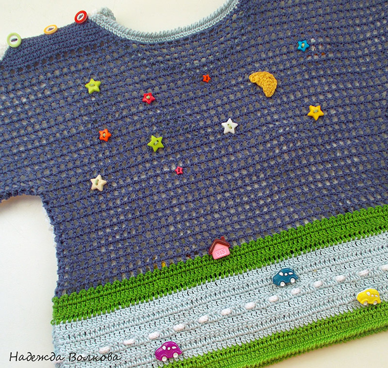 Футболка для маленького автолюбителя