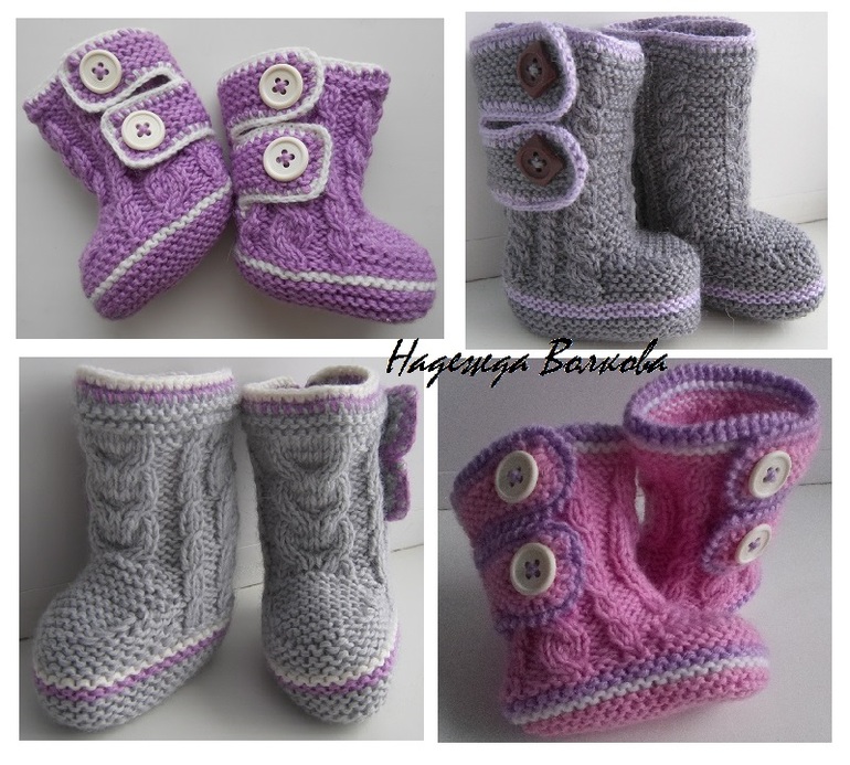 Пинетки-сапожки, моя коллекция