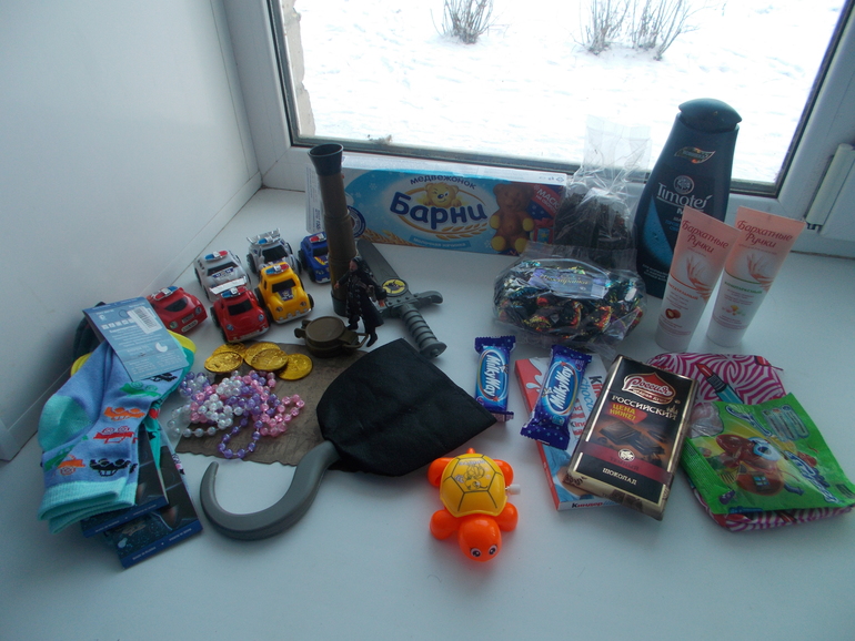 Подарочки с Алтая