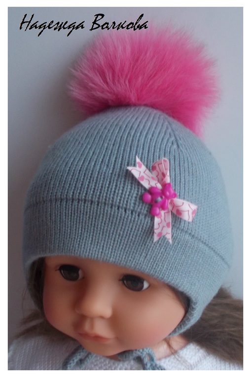 Серые шапули