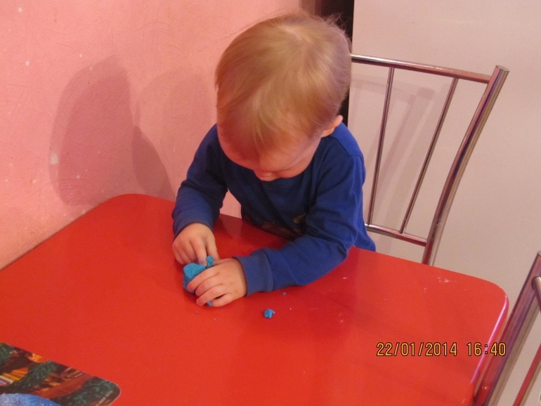 ТН "Цвета" Синий и зеленый