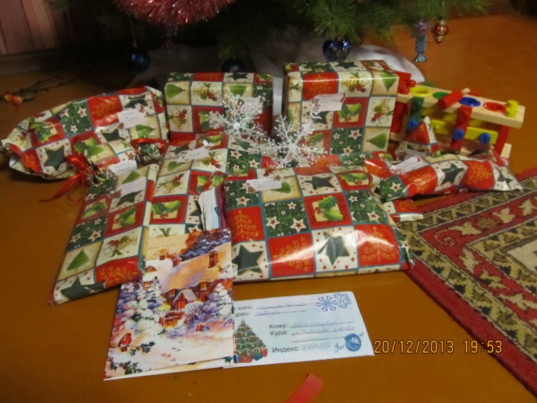 Ехо-хо.... наши подарки)))