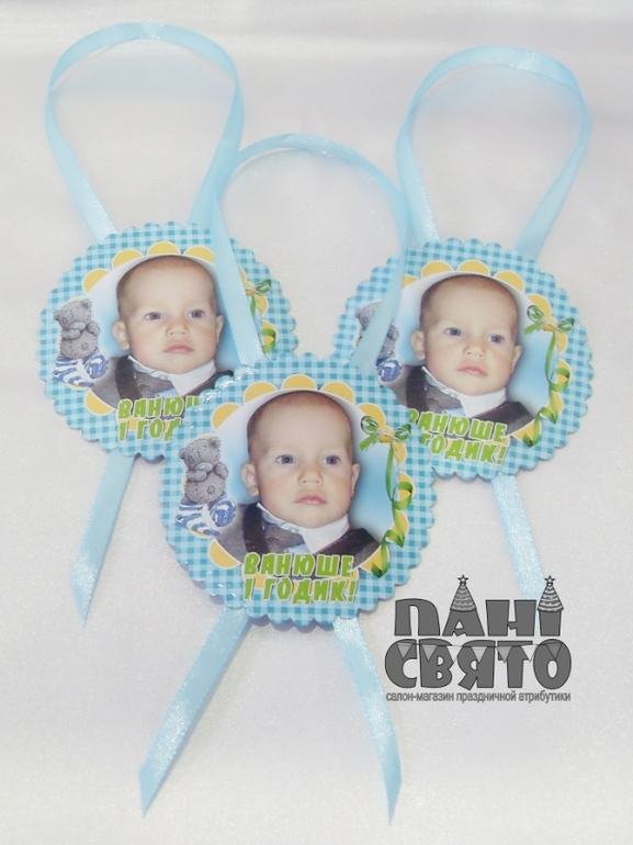 Набор праздничной атрибутики для Дня рождения "Teddy bear"