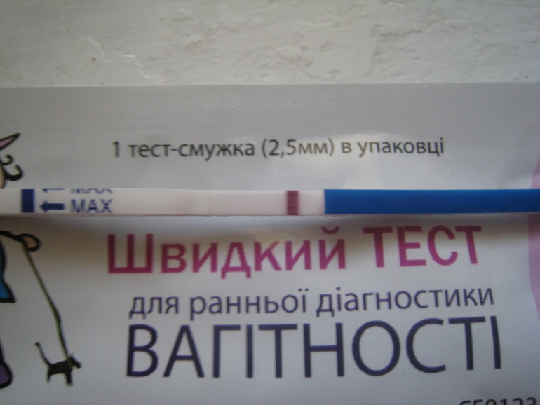 Я не вижу, а вдруг вы вселите надежду в меня...