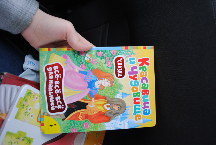 День Варенья продолжается!!