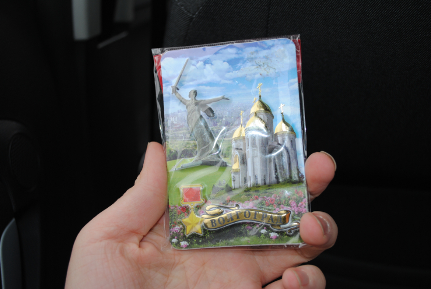 День Варенья продолжается!!