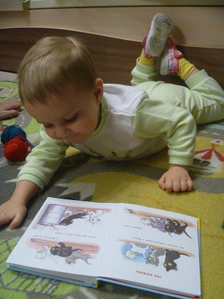 ТД Три котенка