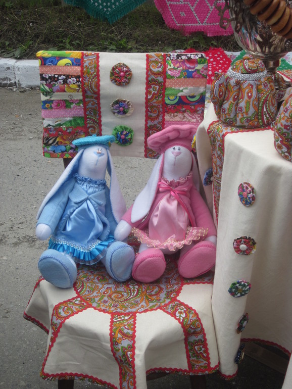 День города!