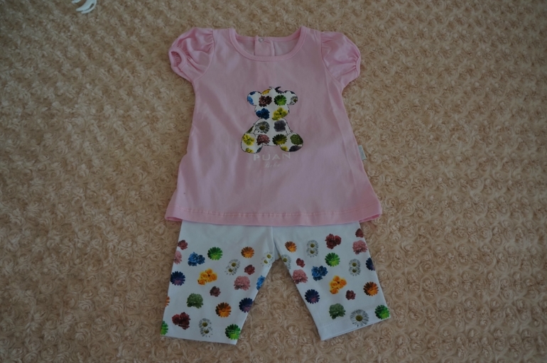 На весну и лето.