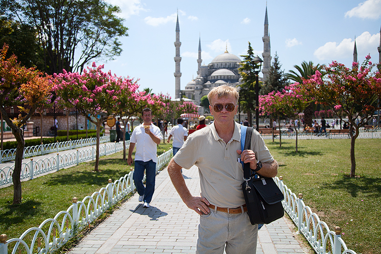 İstanbul