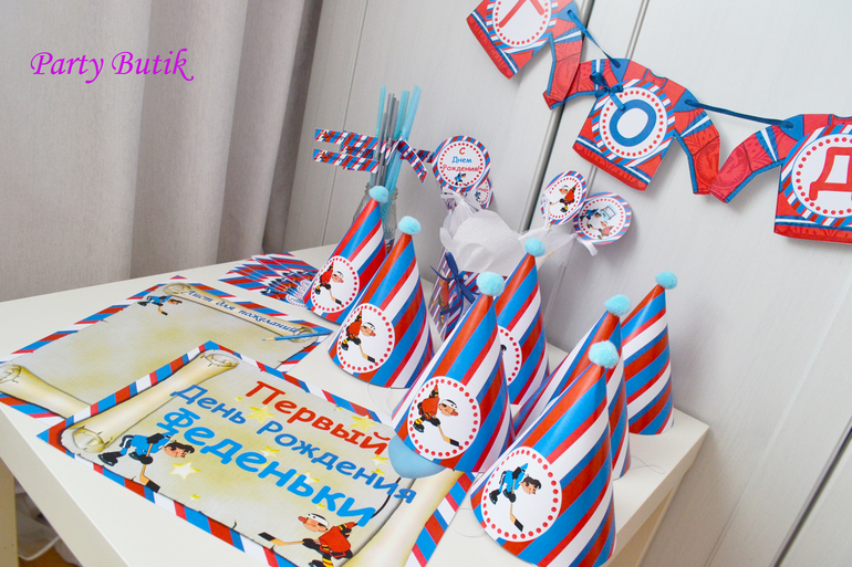 Новое оформление по мультфильму "Шайбу, шайбу"