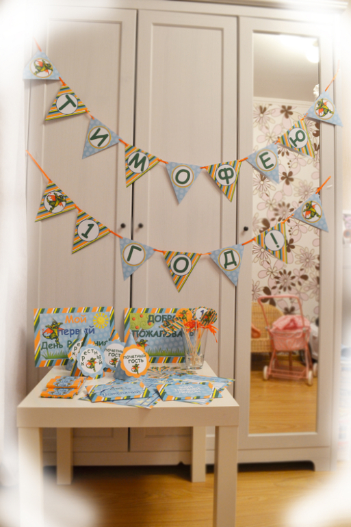 Новое оформление "Конфетный дракоша"