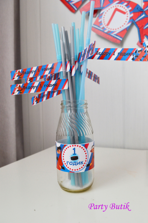 Новое оформление по мультфильму "Шайбу, шайбу"