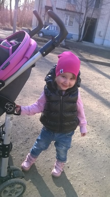 Майя 2 года. напамять