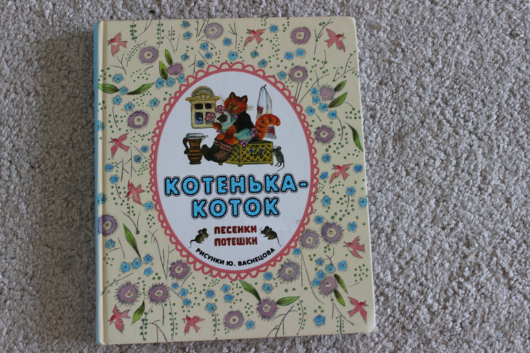 Наша поэзия-2