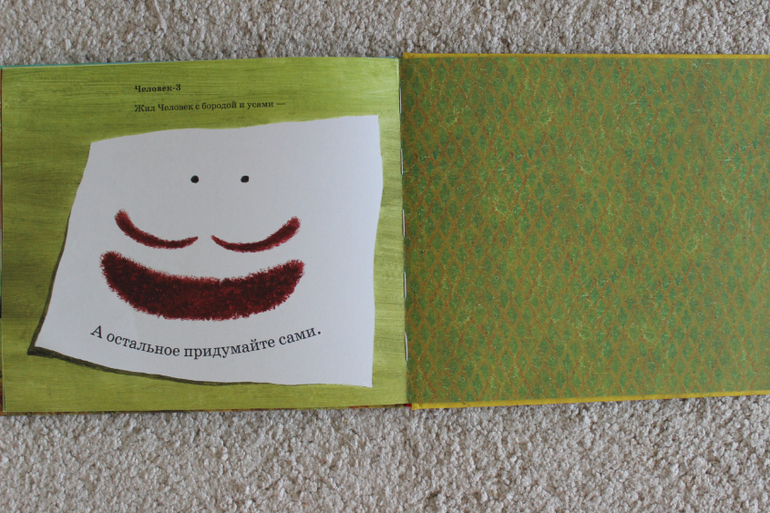 Наша поэзия-2