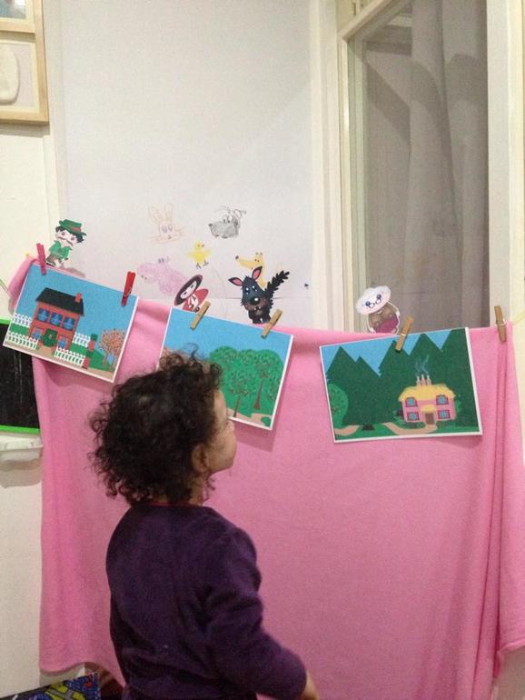 ТЗ Красная Шапочка.